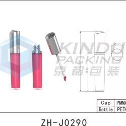 Lip Gloss Pack ZH-J0290